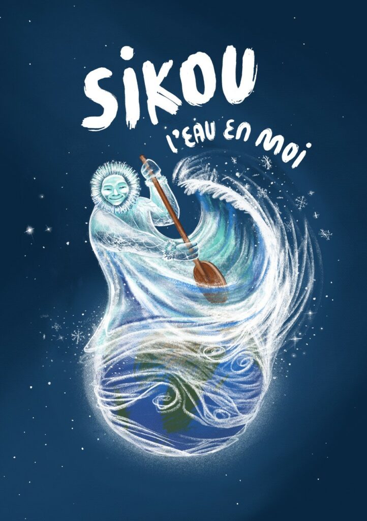 sikou